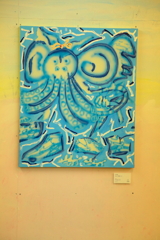ART BORN HIROSHIMA