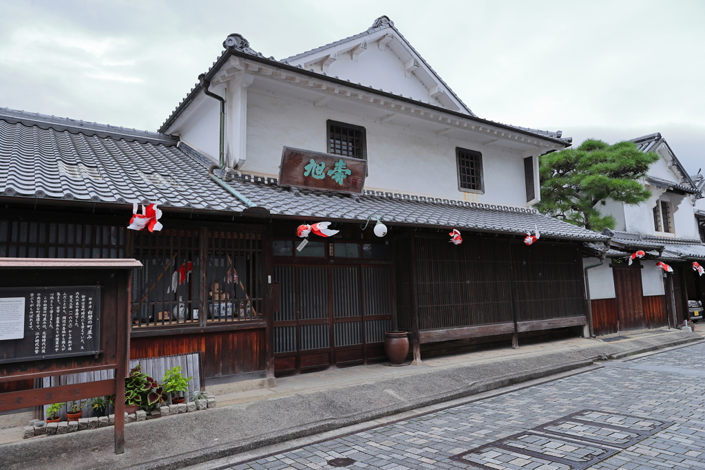 柳井散策