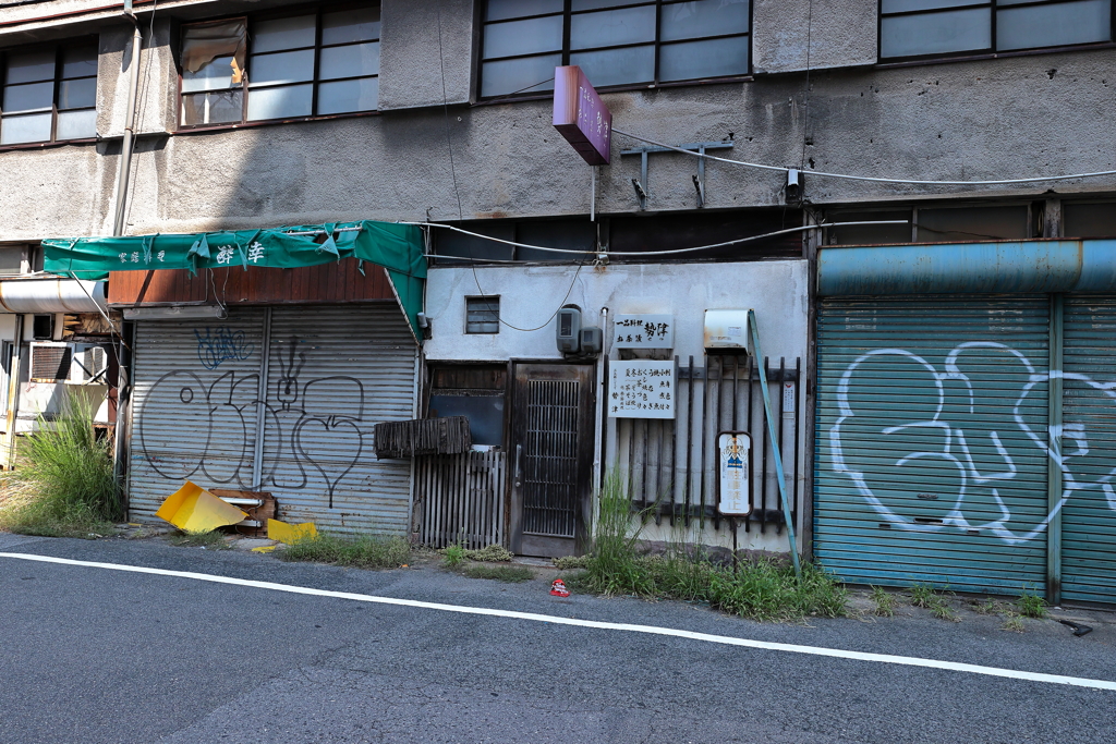 街中散歩
