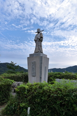 国民宿舎大城