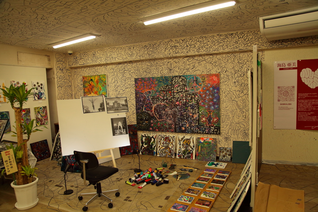 ART BORN HIROSHIMA