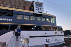 クルーズフェリー『シーパセオ』