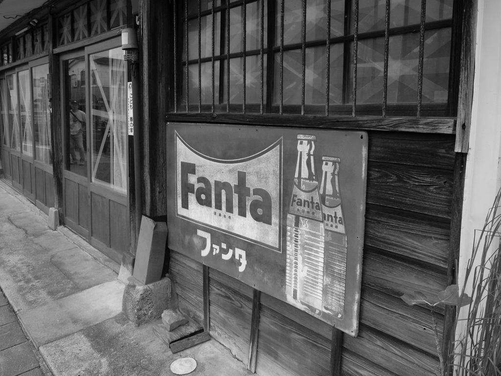 佐原　看板