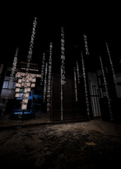 ふりそそぐ言葉