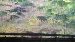 紅葉幻想Ⅰ