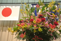 入学