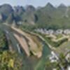 興坪:老寨山から：約一周眺望