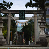 素盞嗚尊神社