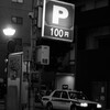 100円