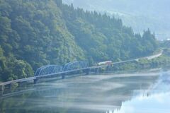 織光の径