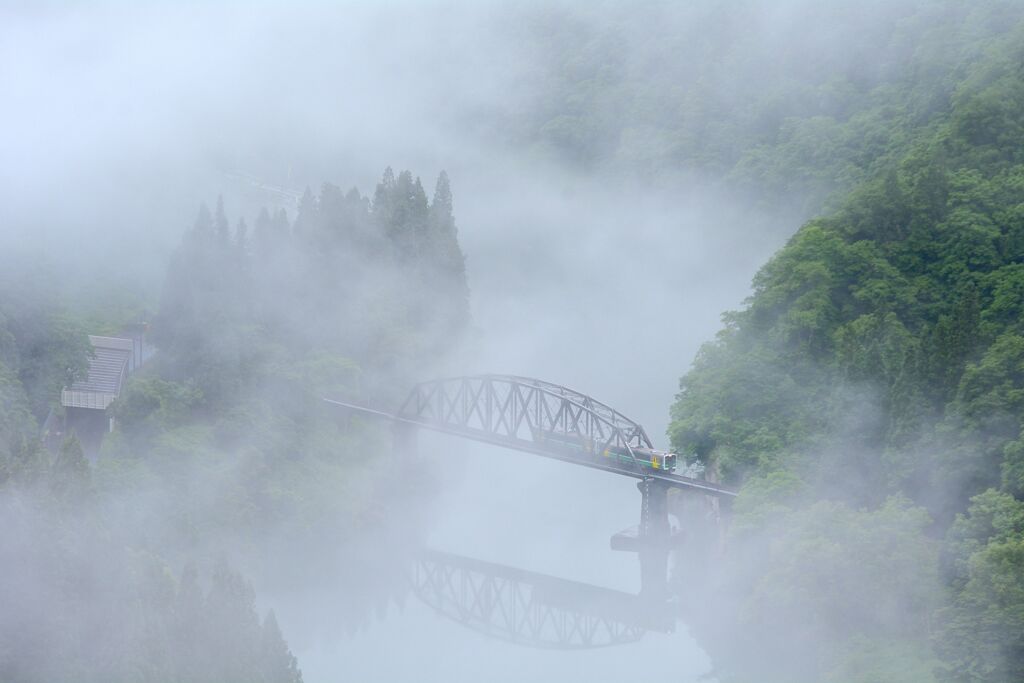 霧幻鉄道