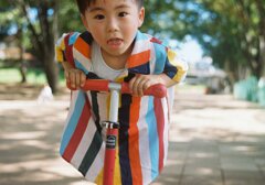 冒険の始まり