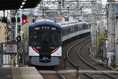 伏見稲荷 （3051号って、トップナンバーですよね...？）