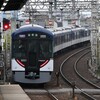 伏見稲荷 （3051号って、トップナンバーですよね...？）