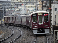 阪急新2300系@西京極