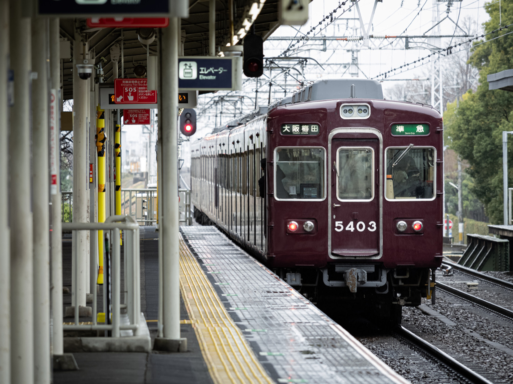 阪急5300系@西京極