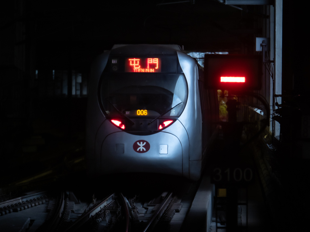 違う駅で再挑戦。