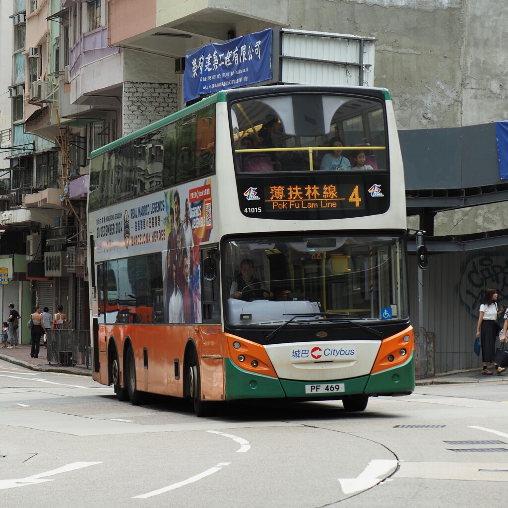 短い方のEnviro500。
