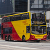 空港線