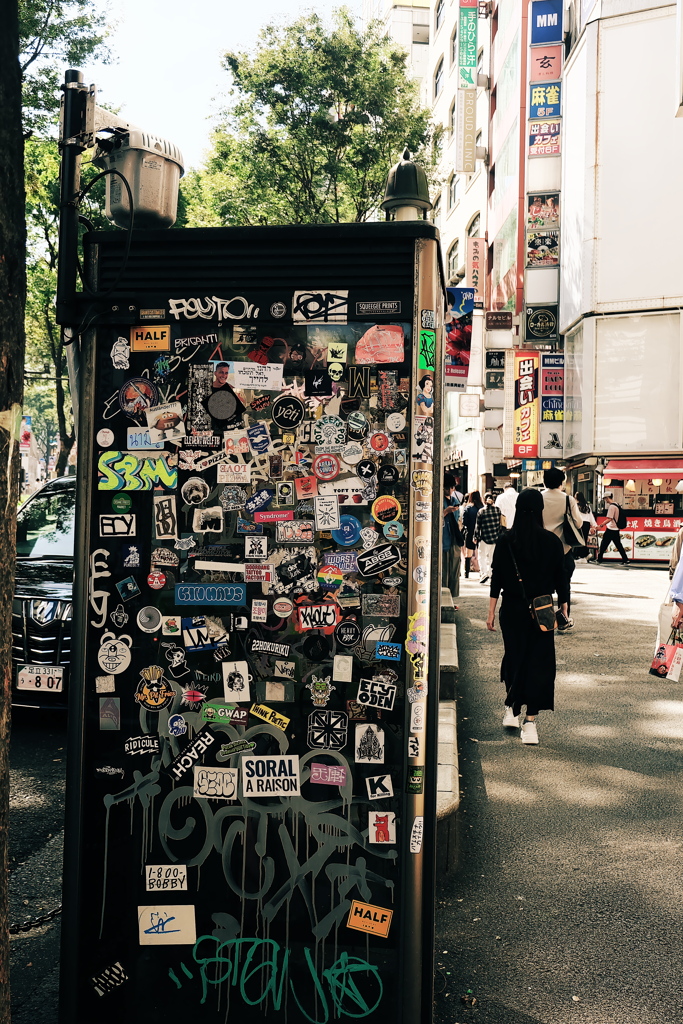 渋谷の電話BOX