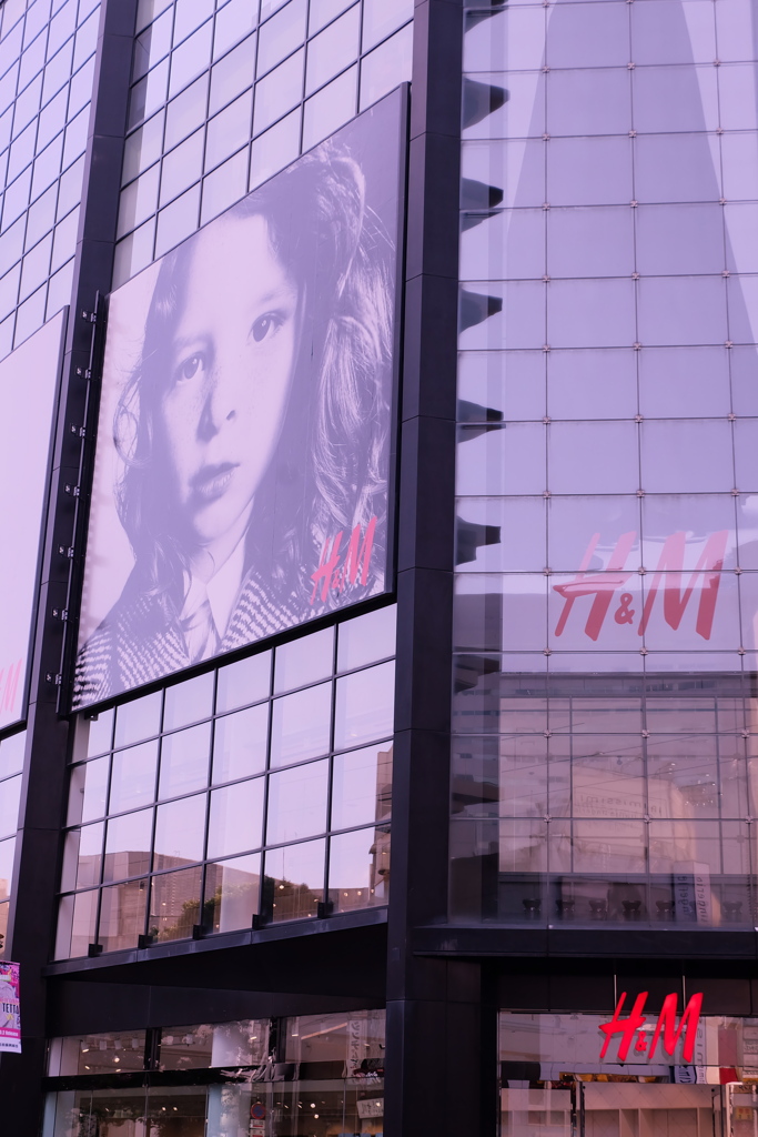 H&M