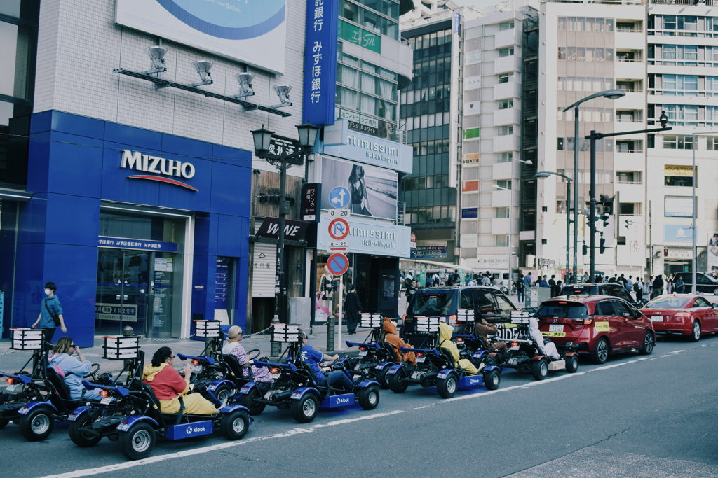 マリオカート