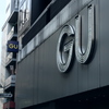GU