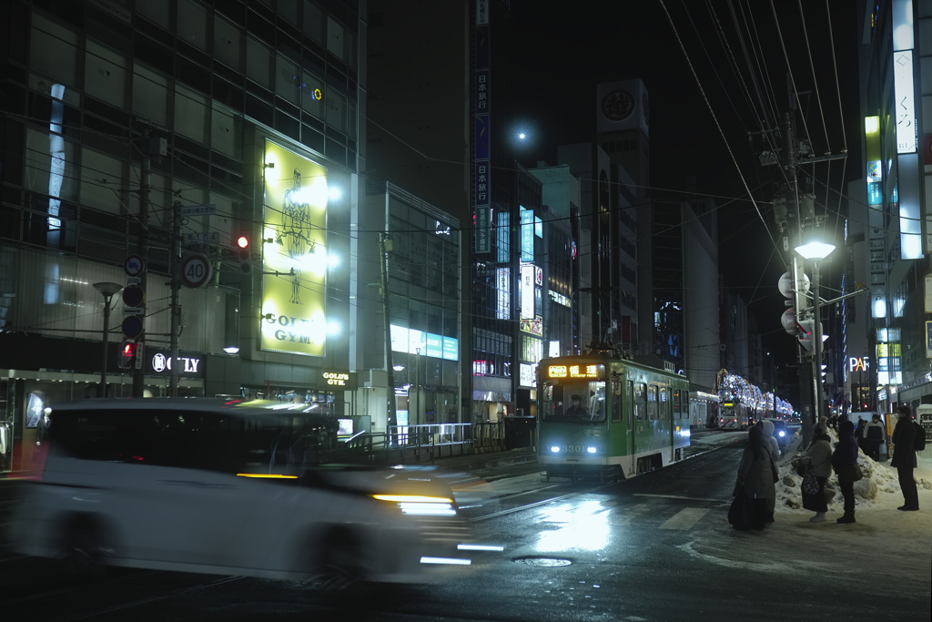 TRAMCITY