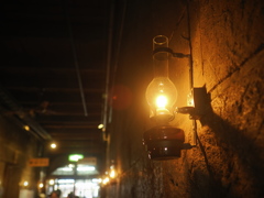 Lump warehouse