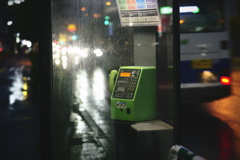 Rainy phone booth