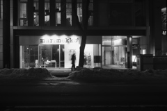 Shadow People