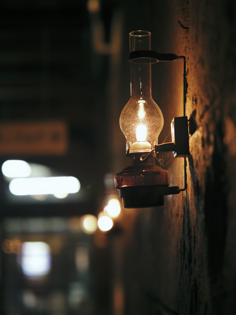MY "HOTTO" LIGHT