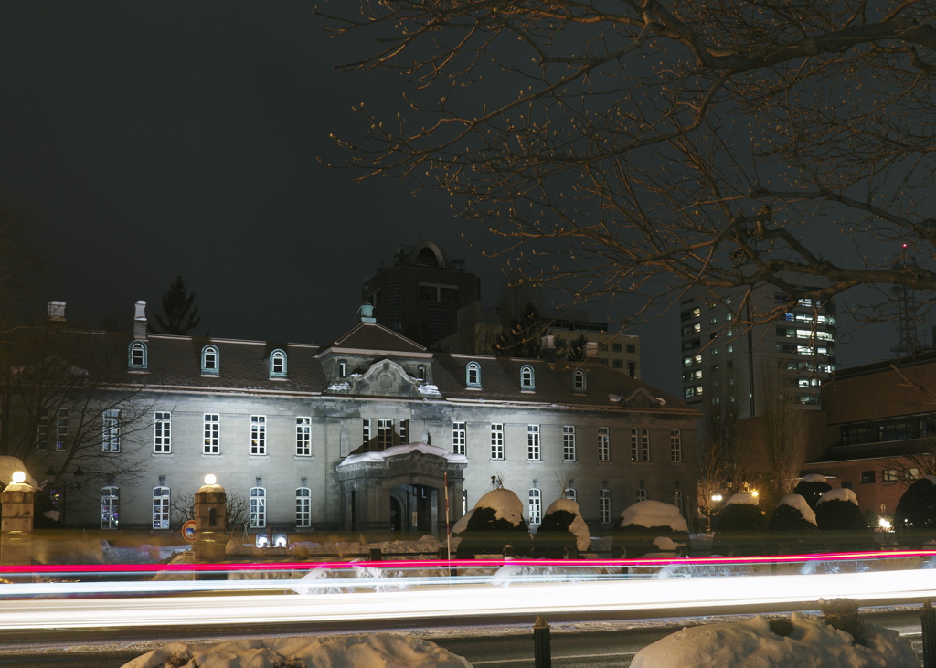 former court