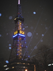 タワースカイビーム