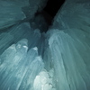 ice cave