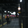 Night Platform