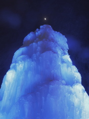 Blue tower