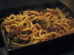 喰欲