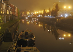mooring