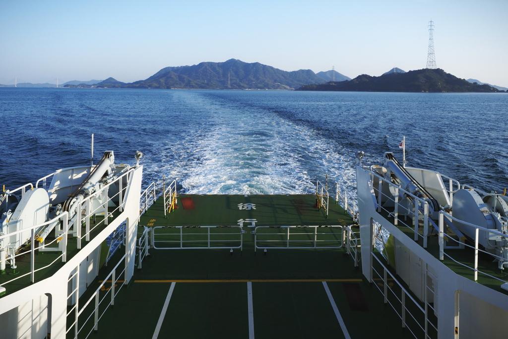 さらば大久野島