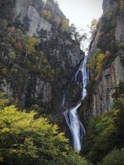 Ginga Waterfall