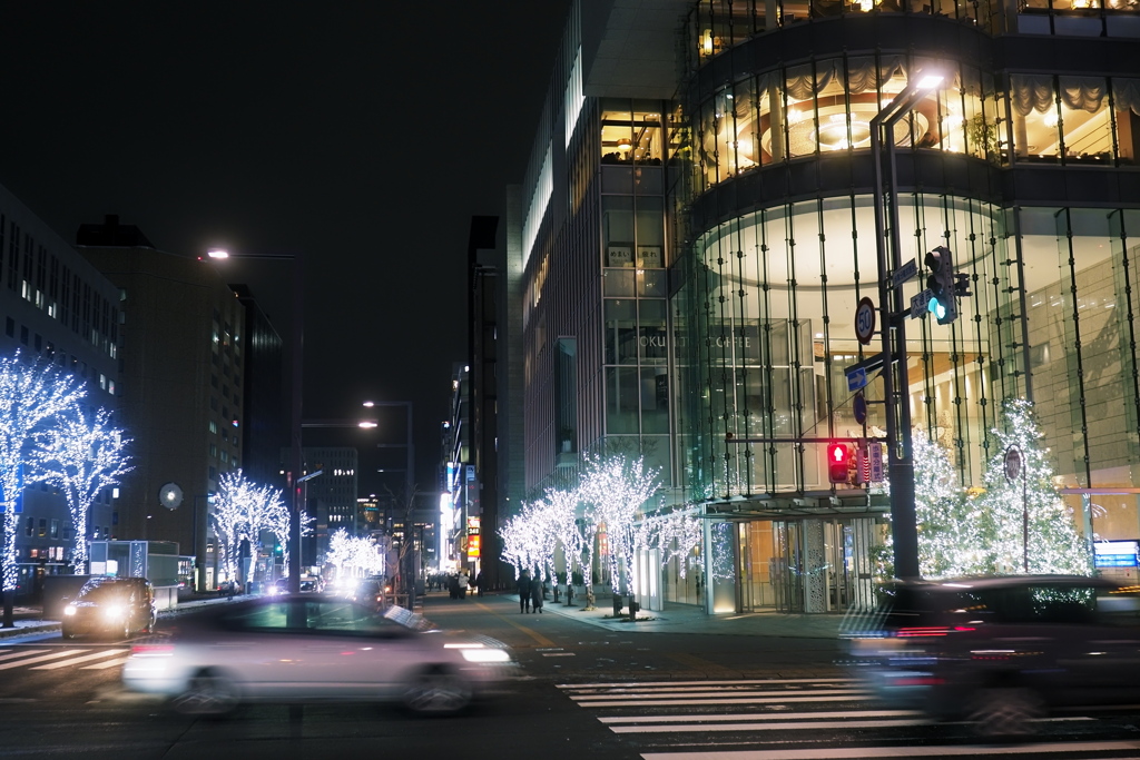 Glitter Street