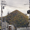 街裏の情緒 -Mt.Sankaku-
