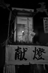 地元のお祭り
