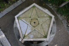 五芒星
