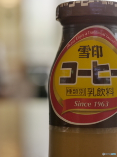 温泉