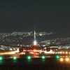 Nigit Flight1