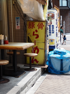 博多天神