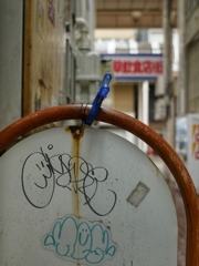 街撮り　楽しい