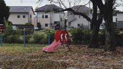 可愛い遊具